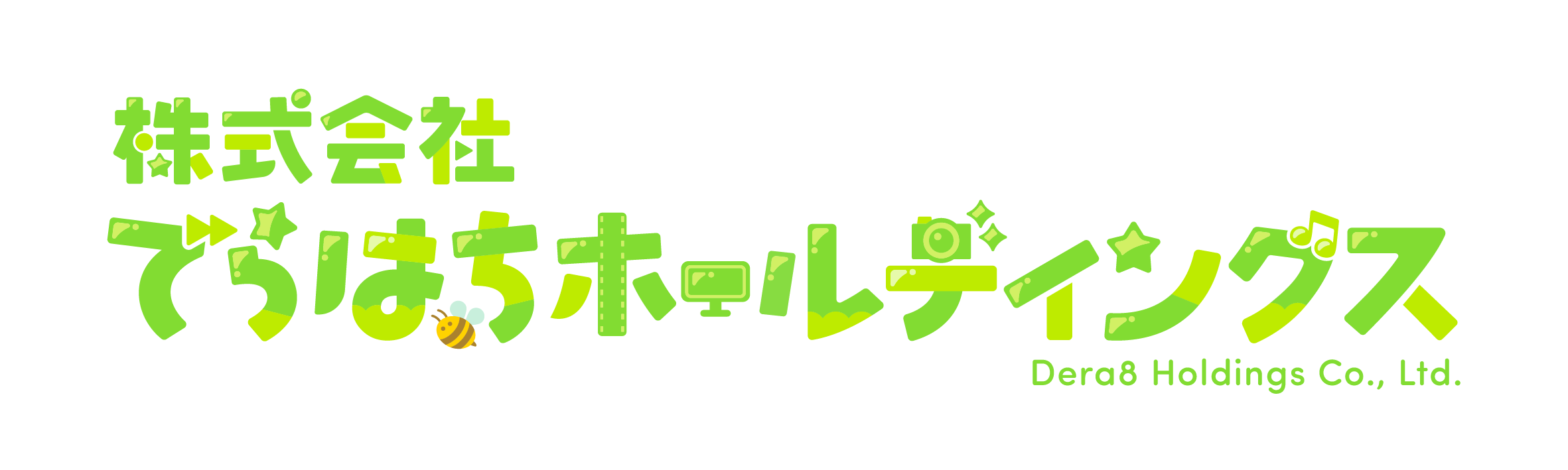 会社ロゴ